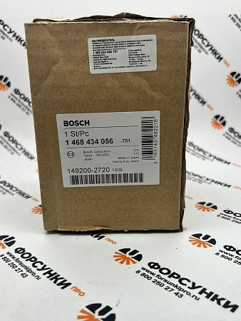 Плунжерная пара VR MAN D0834LF 1468434056 bosch