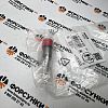 Ремкомплект насос-форсунки VW (0414720309/07Z130073N) 1417010922 bosch 