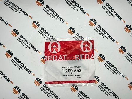 К-т уплотнительных колец 1209553 Redat
