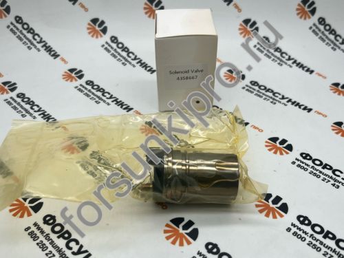 Электромагнитный клапан N5500N XPI/ISG