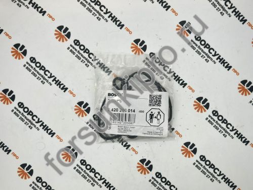 Уплотнение 2420206014 Bosch