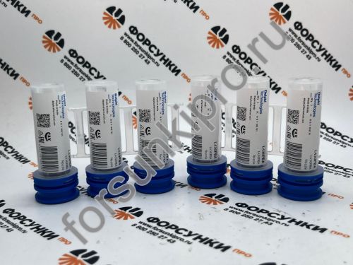 Распылитель PERKINS VISTA L430PBA delphi 